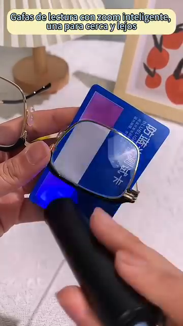 Lentes con enfoque inteligente: ven de cerca y de lejos automáticamente